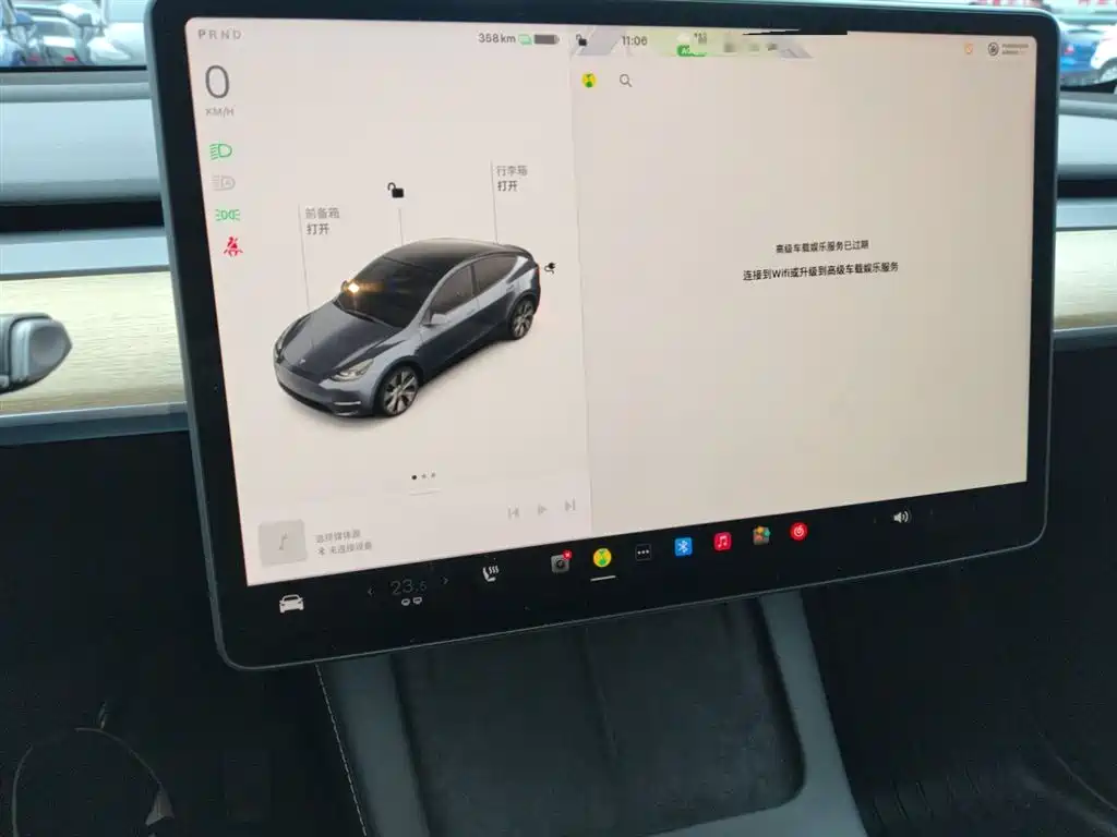 Tesla Model Y — фотографии объявления, Фото 13
