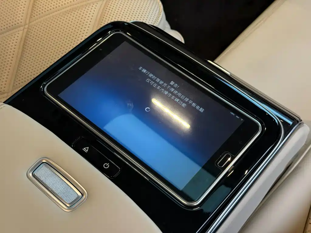 Mercedes-Benz S-Class — миниатюра 30