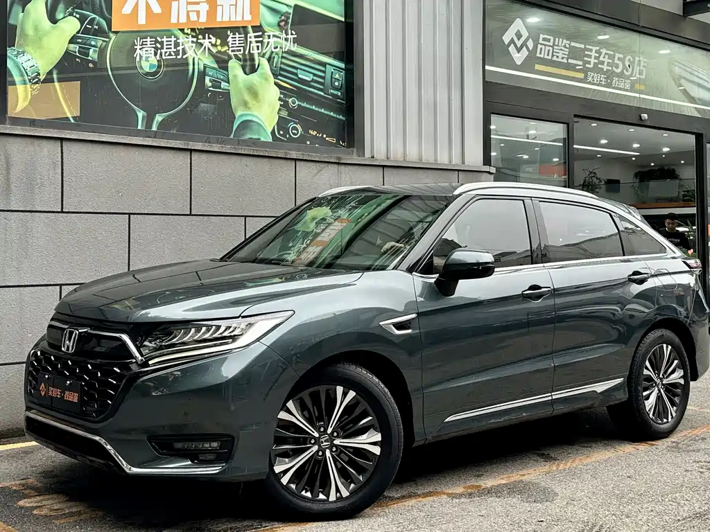 Купить Honda UR-V