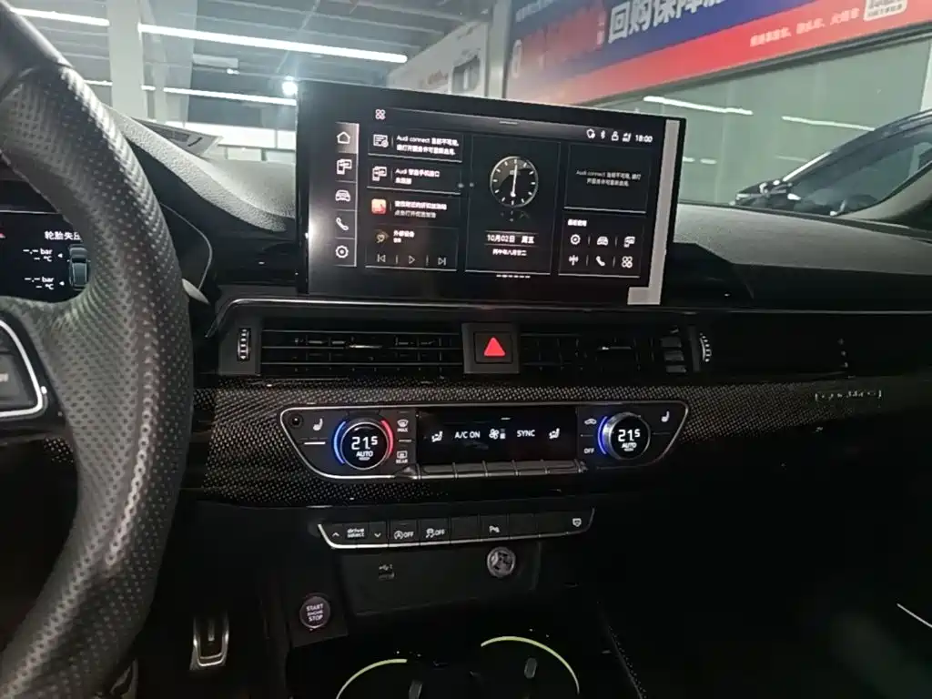 Audi S4 — миниатюра 13