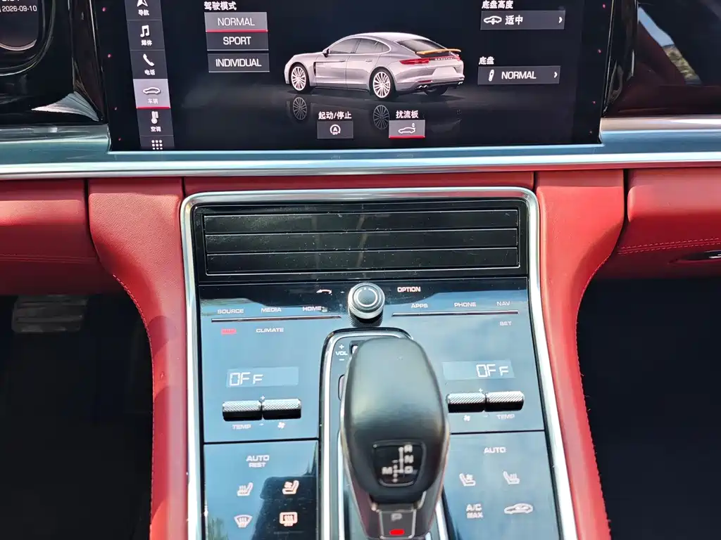 Porsche Panamera — миниатюра 14
