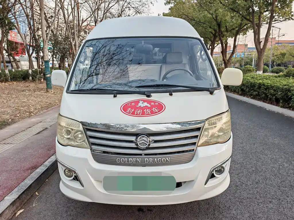 GOLDEN DRAGON SEA LION NEW ENERGY