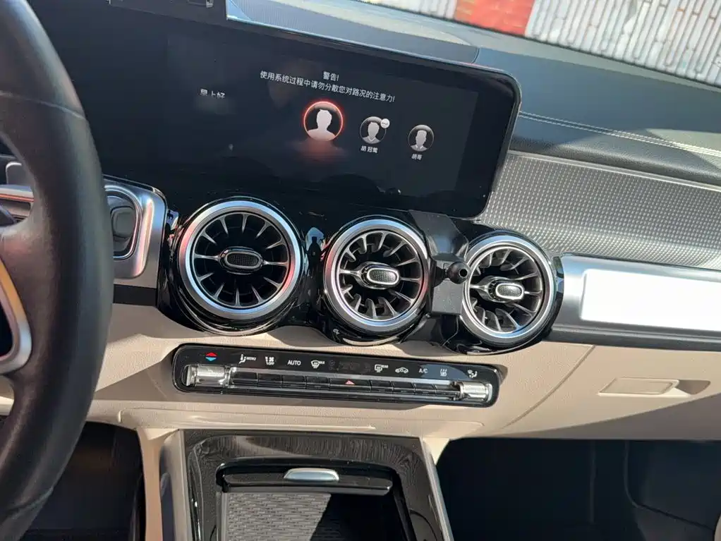 Mercedes-Benz EQB — миниатюра 18
