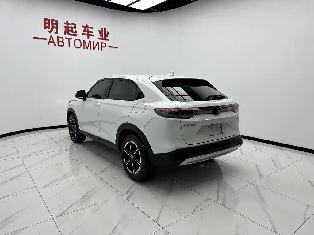 Honda Vezel 2023 1.5L CVT Elite