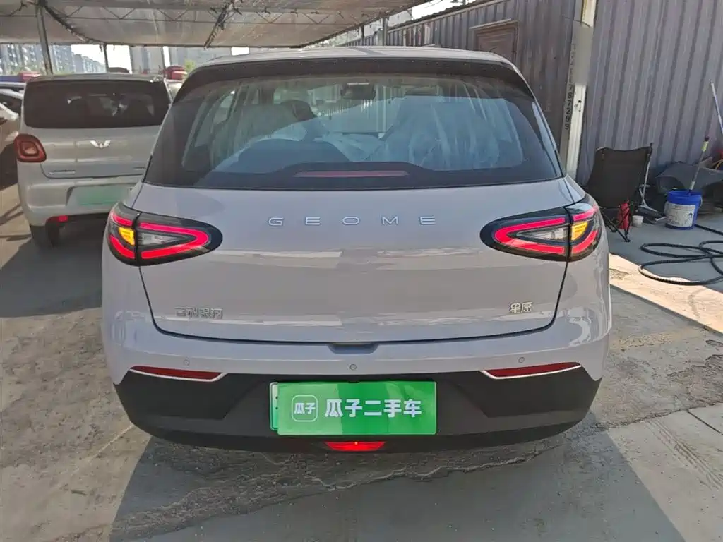 Geely Geome Xingyuan 2026 310km