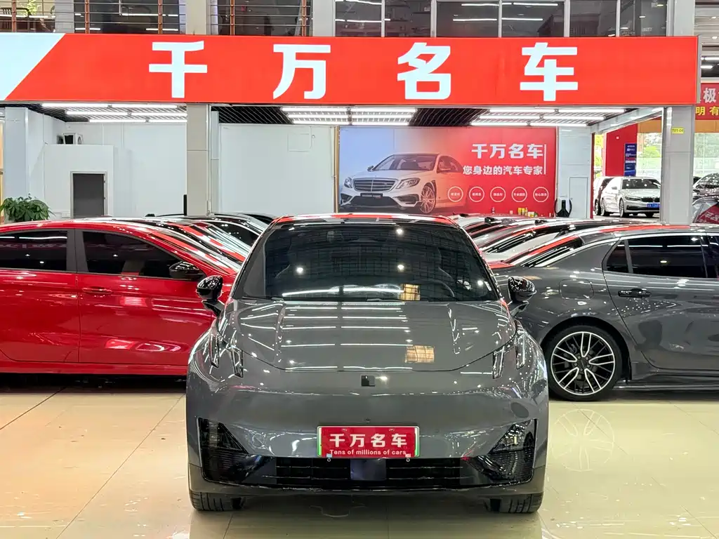 Lynk & Co Z20 2025 530km Pro