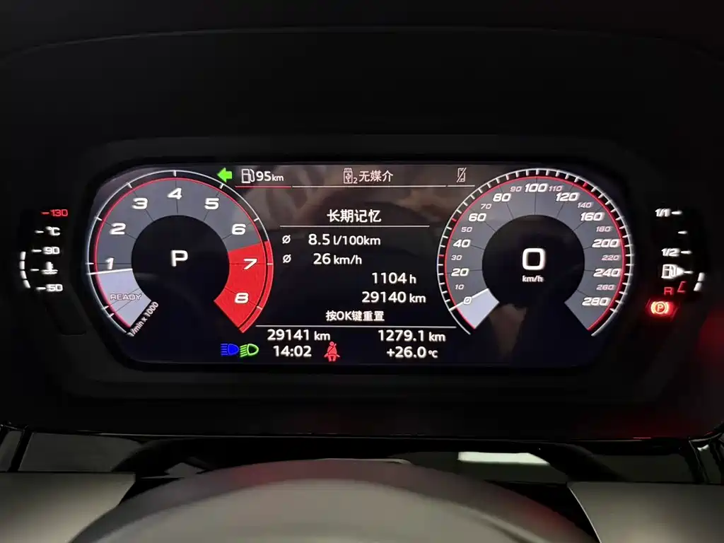 Audi A3 2023 Sportback 35 TFSI Fashion Sport