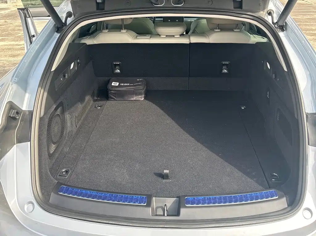 Neta NEZHA S HUNTING OUTFIT