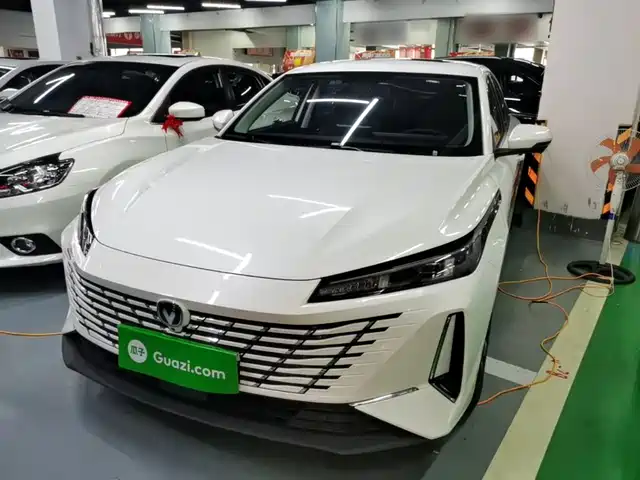 2026 Changan Eado