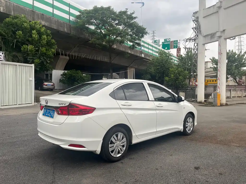 Honda City 2015 1.5L CVT Comfort