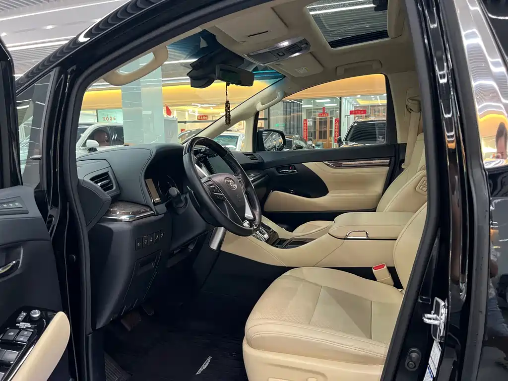 Toyota Alphard 2021 2.5L Luxury