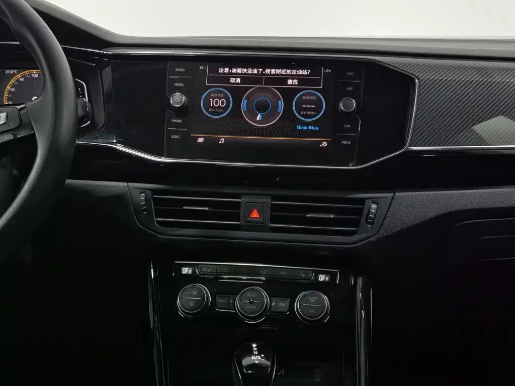 Volkswagen Tayron — миниатюра 12
