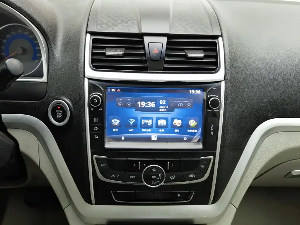 Geely Emgrand — миниатюра 12