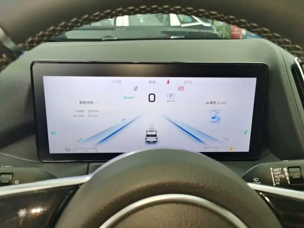 Hongqi Hongqi HS3 PHEV — миниатюра 12