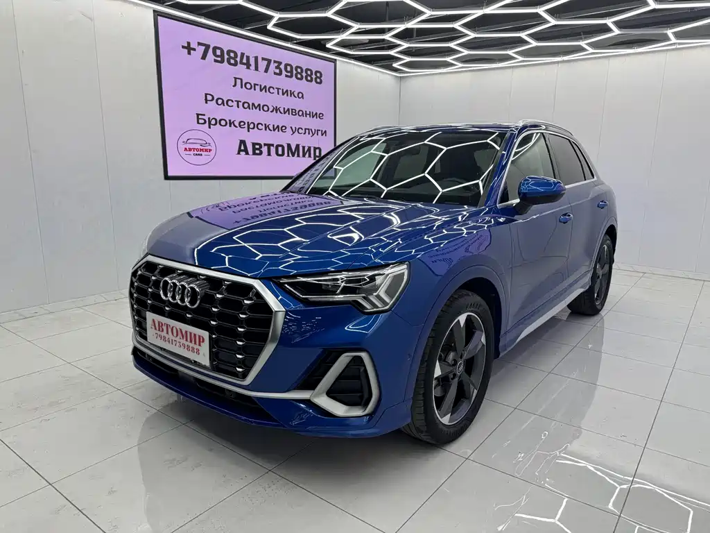 Audi Q3 2022