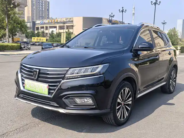 2017 Roewe RX5