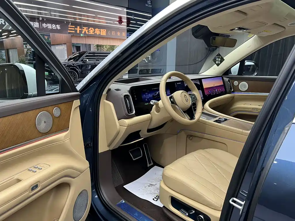 AITO ASK THE WORLD M9