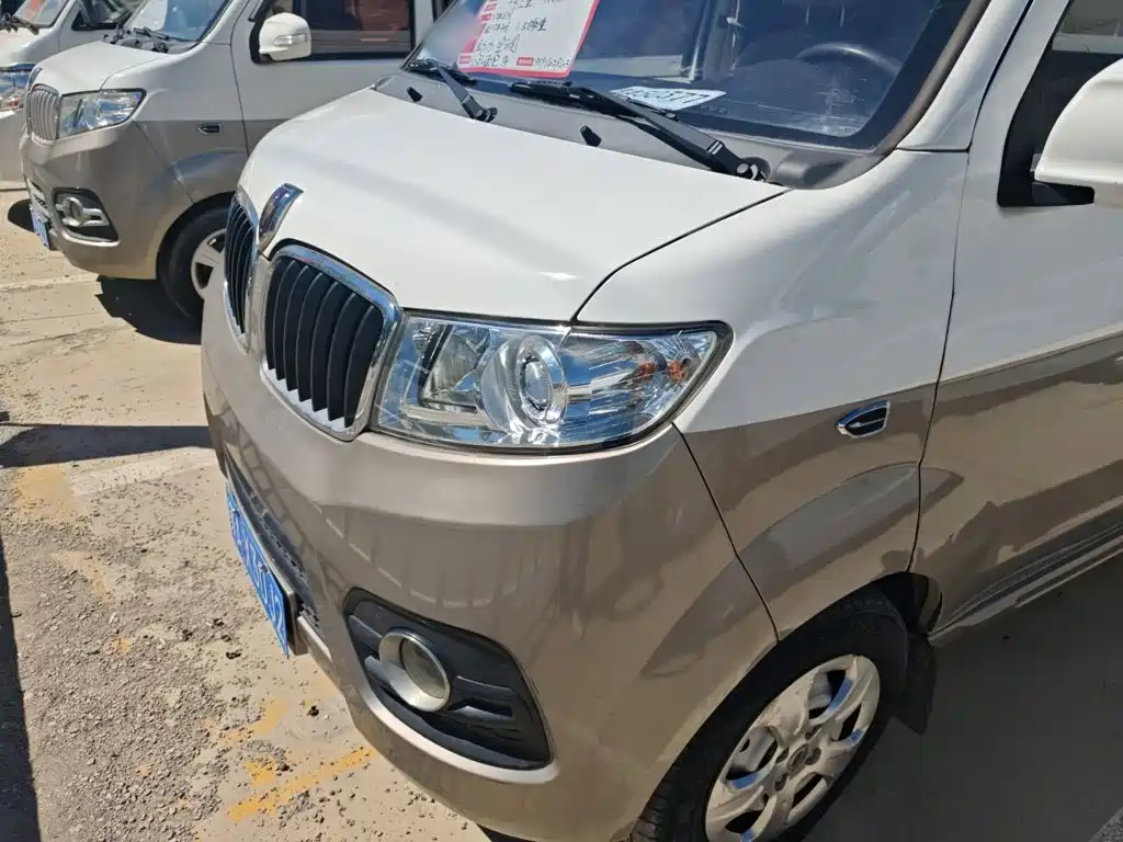 Jinbei Hiace X30L — миниатюра 21