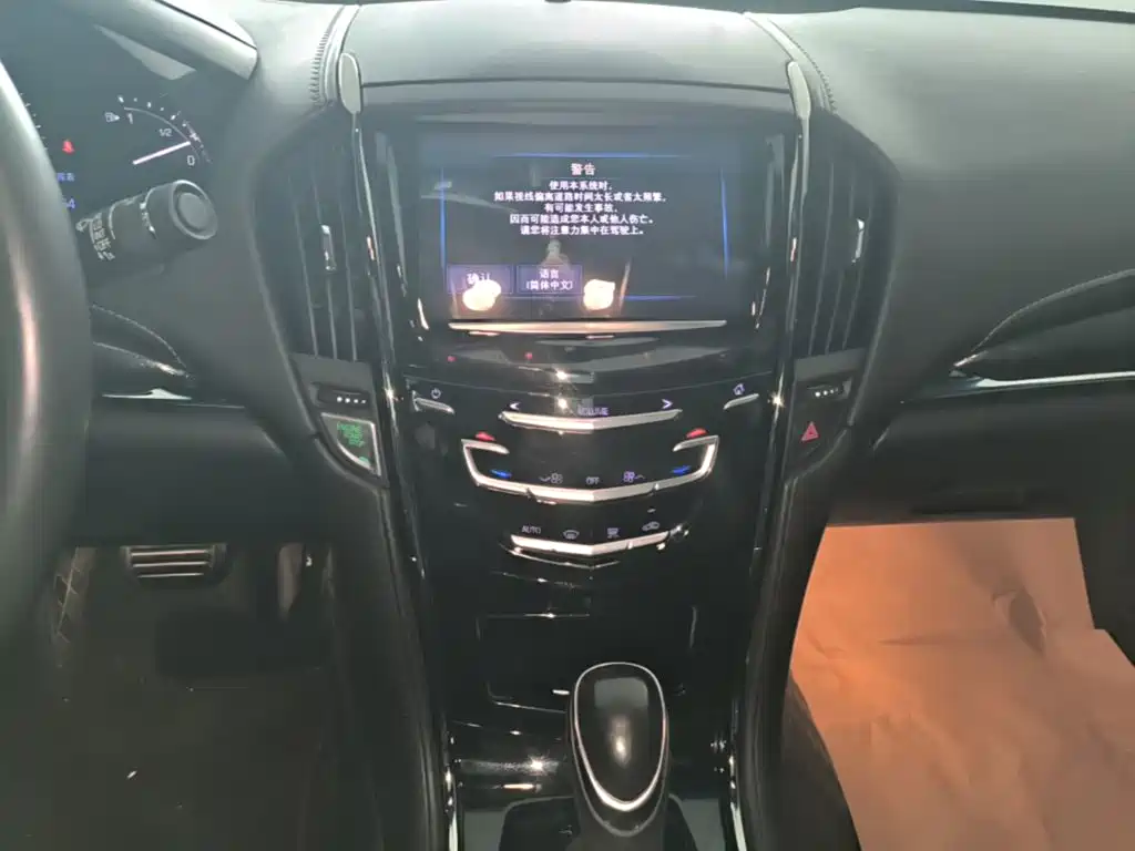 Cadillac ATS-L — миниатюра 13