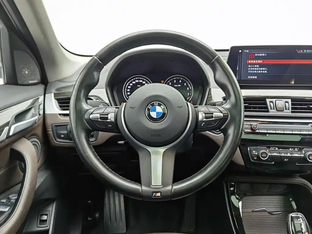 BMW X1 — миниатюра 11