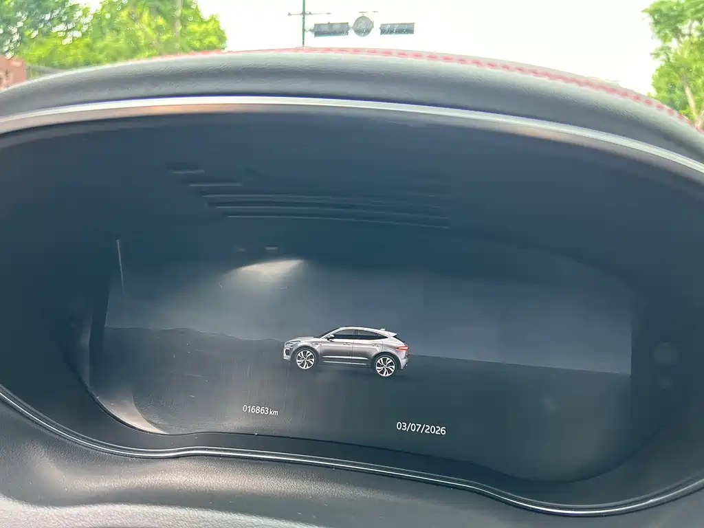 Jaguar E-Pace 2024 Sport R-DYNAMIC SE BLACK