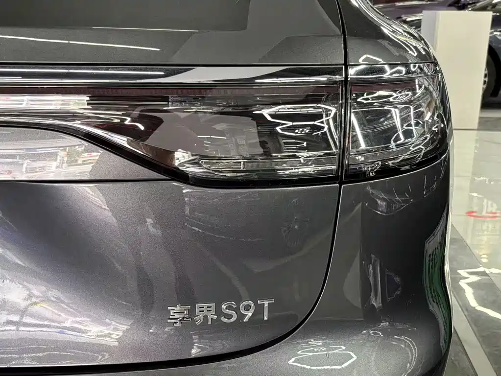 Xiangjie Xiangjie S9T — миниатюра 16