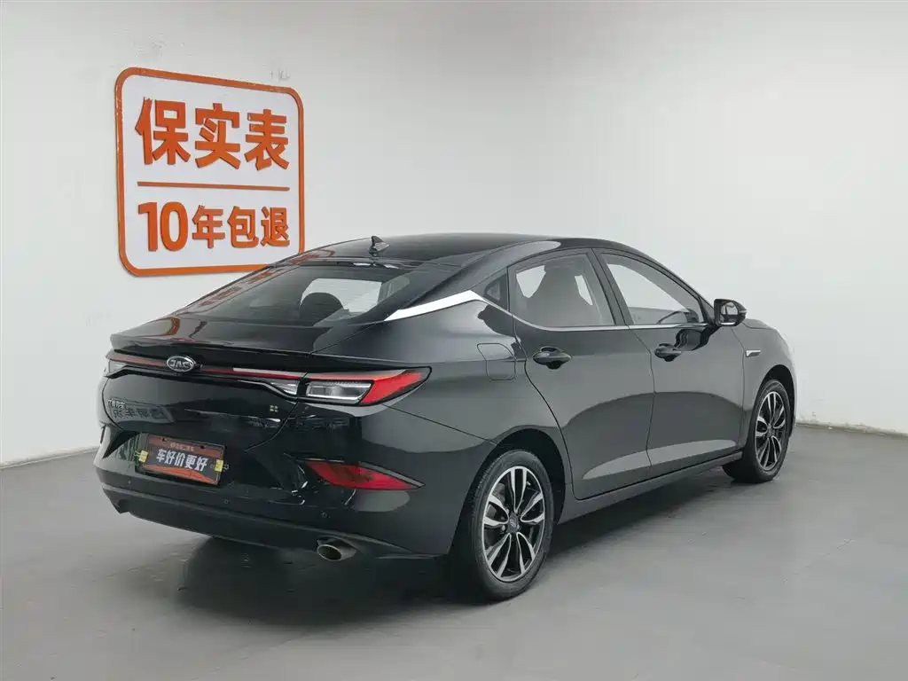 JIANGQI GROUP JIAYUE A5