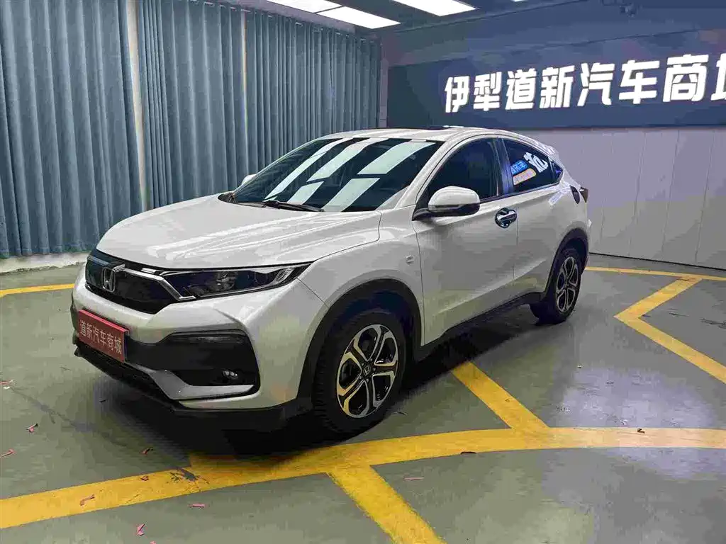Honda XR-V 2022