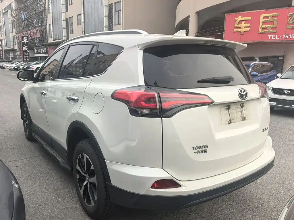TOYOTA RAV4 RONGFANG