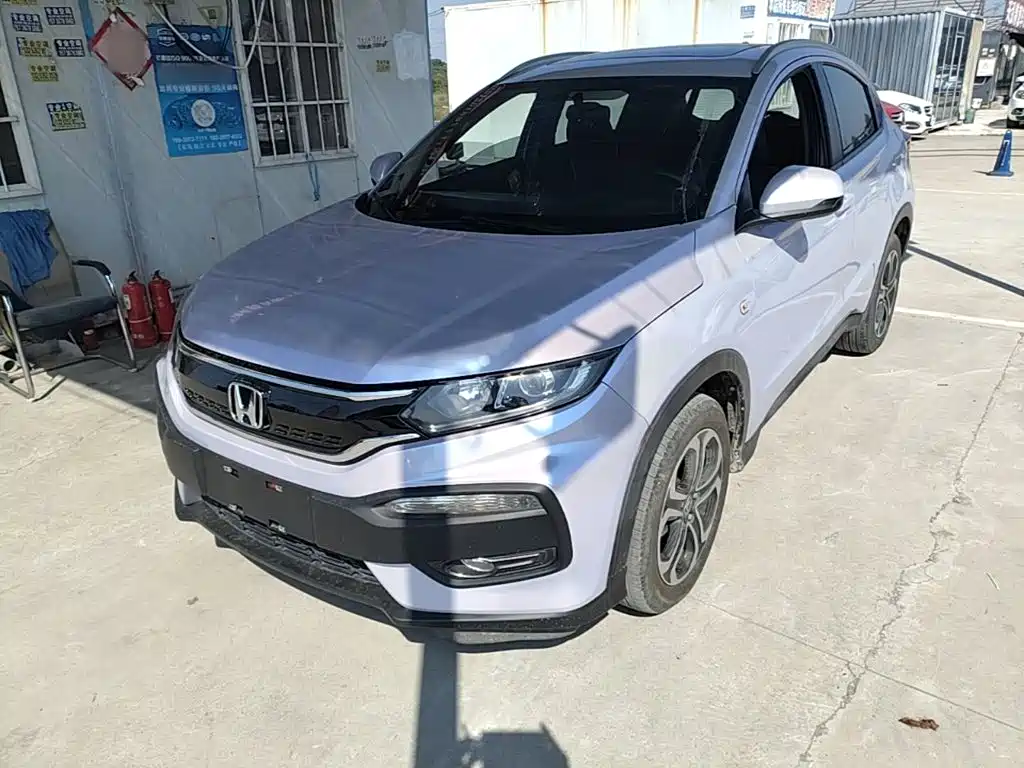 Honda XR-V