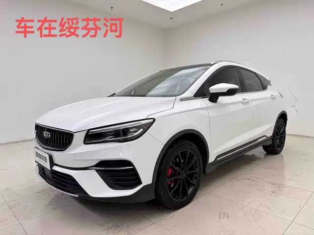 GEELY AUTOMOBILE EMGRAND S