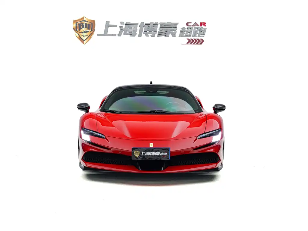Ferrari SF90 2020 3.9T V8 Stradale