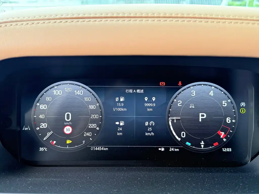 Land Rover Defender — миниатюра 18