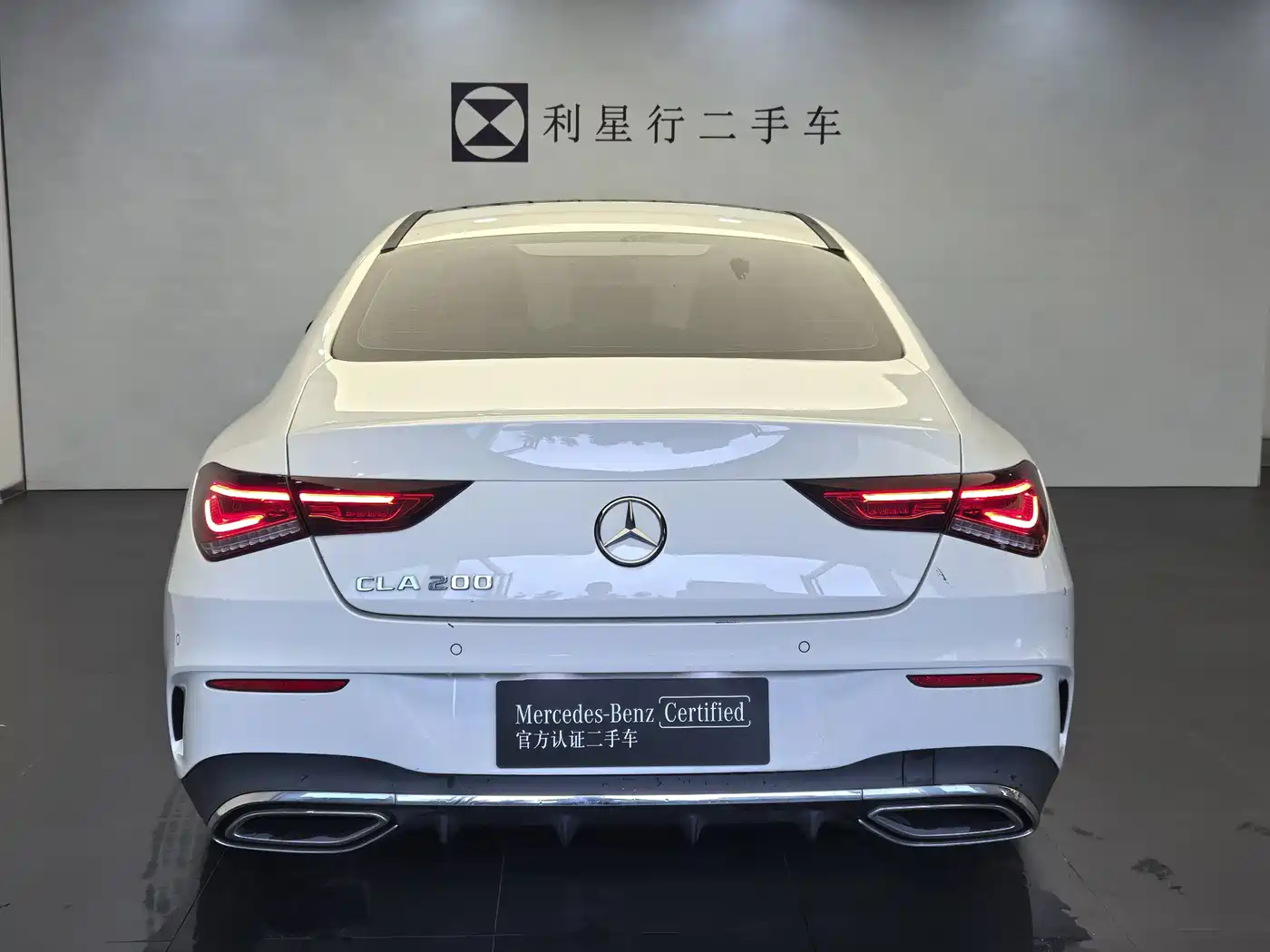 Mercedes-Benz CLA Import