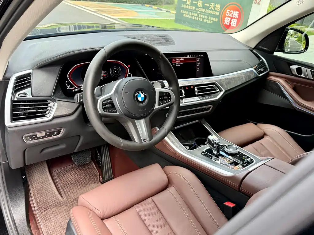 BMW X5 New Energy (Import) — миниатюра 9