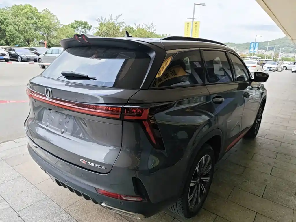 Changan CS75 PLUS — миниатюра 7