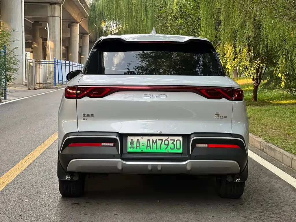 BYD Yuan UP — миниатюра 9