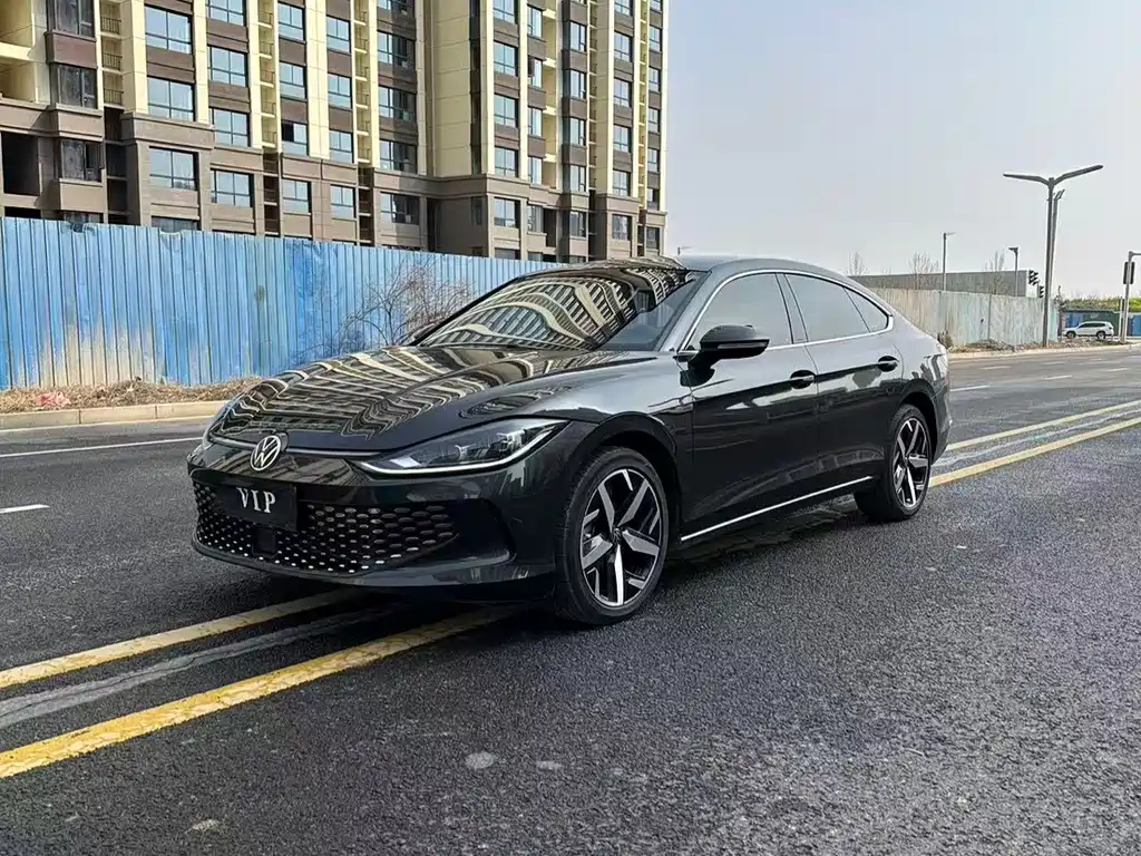 Volkswagen Lamando 2022