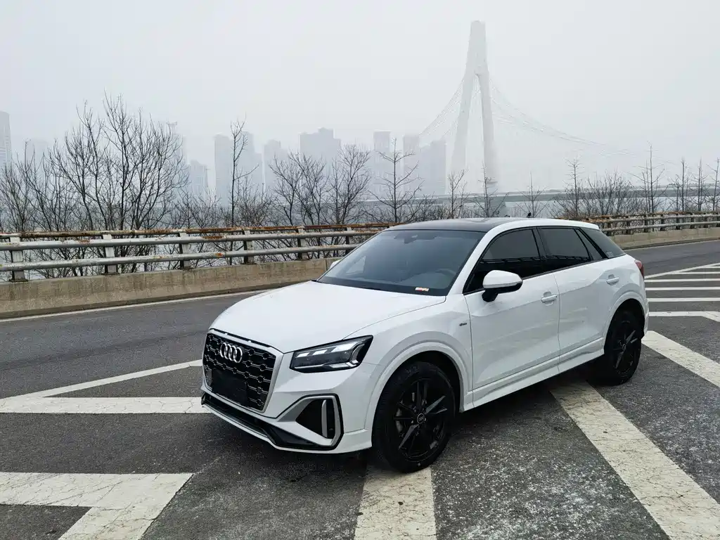Audi Q2L 2023