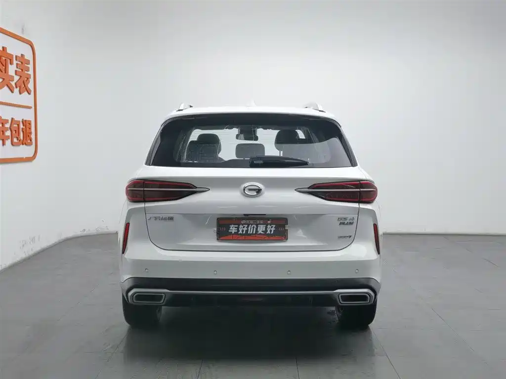 GAC TRUMPCHI GS4 PLUS