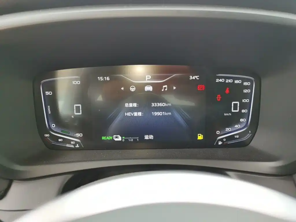 Hongqi Hongqi HQ9 PHEV — миниатюра 12