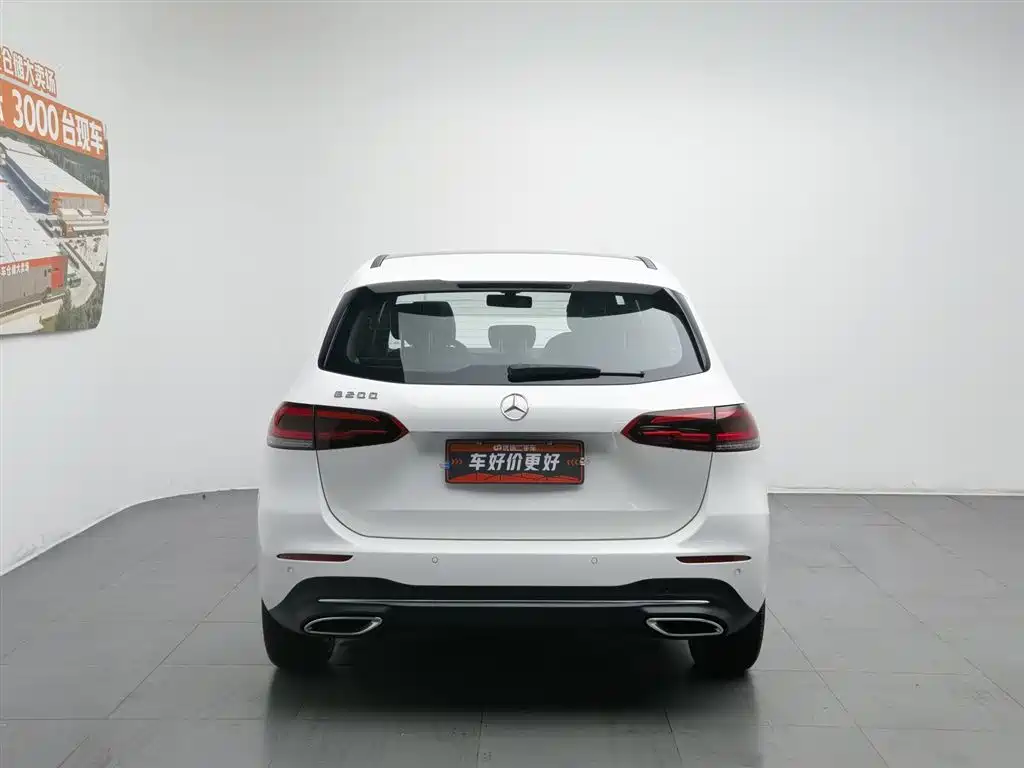 Mercedes-Benz B-Class B 2022 B 200 Fashion