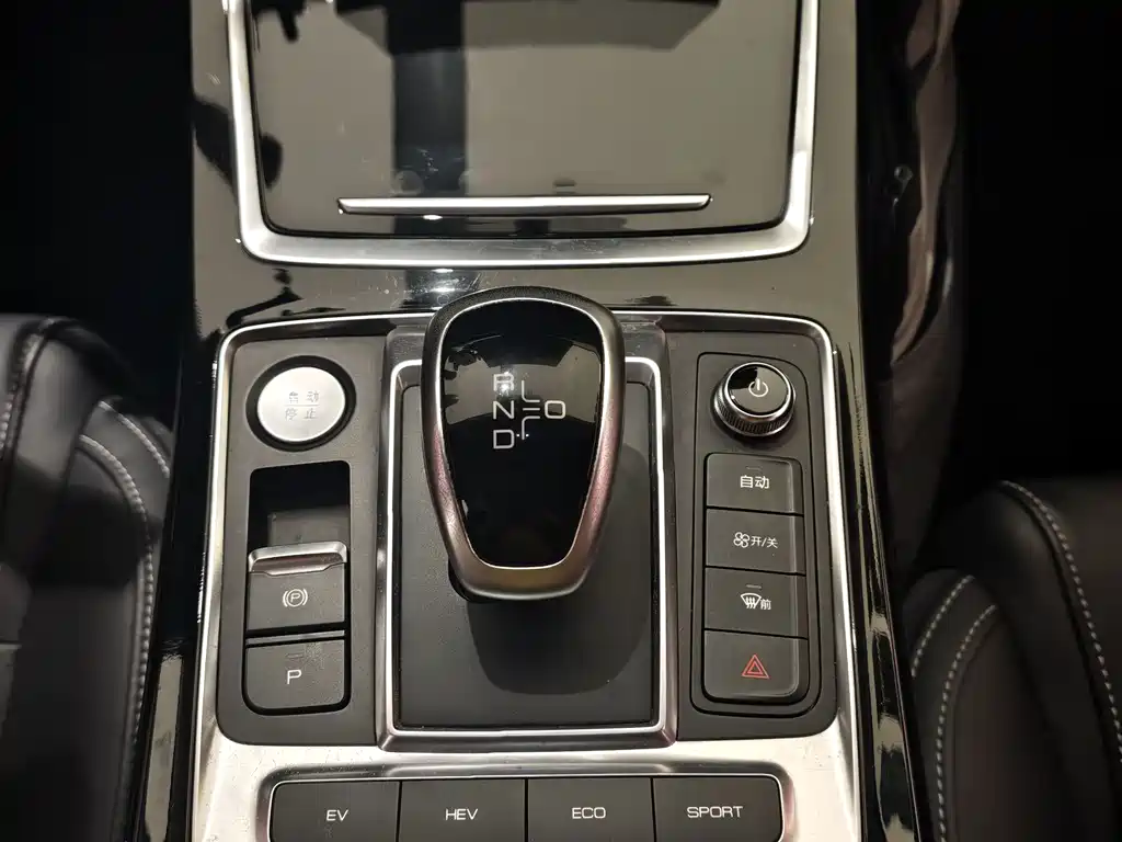 BYD Qin Pro NEV — миниатюра 12