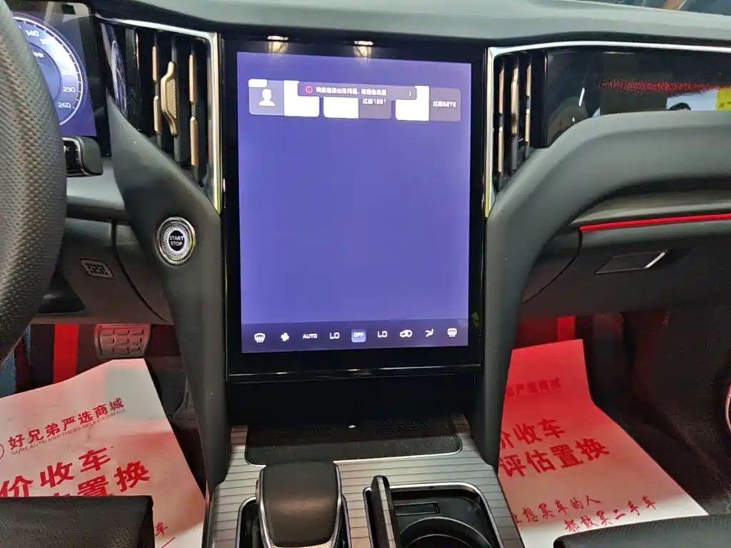 Hongqi Hongqi HS7 PHEV — миниатюра 13