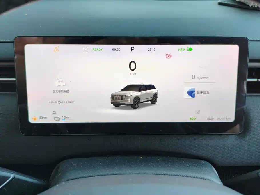 Chery C-DM — миниатюра 14