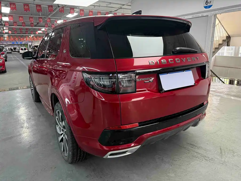 Land Rover Discovery Sport 2020 249PS R-Dynamic 7 мест