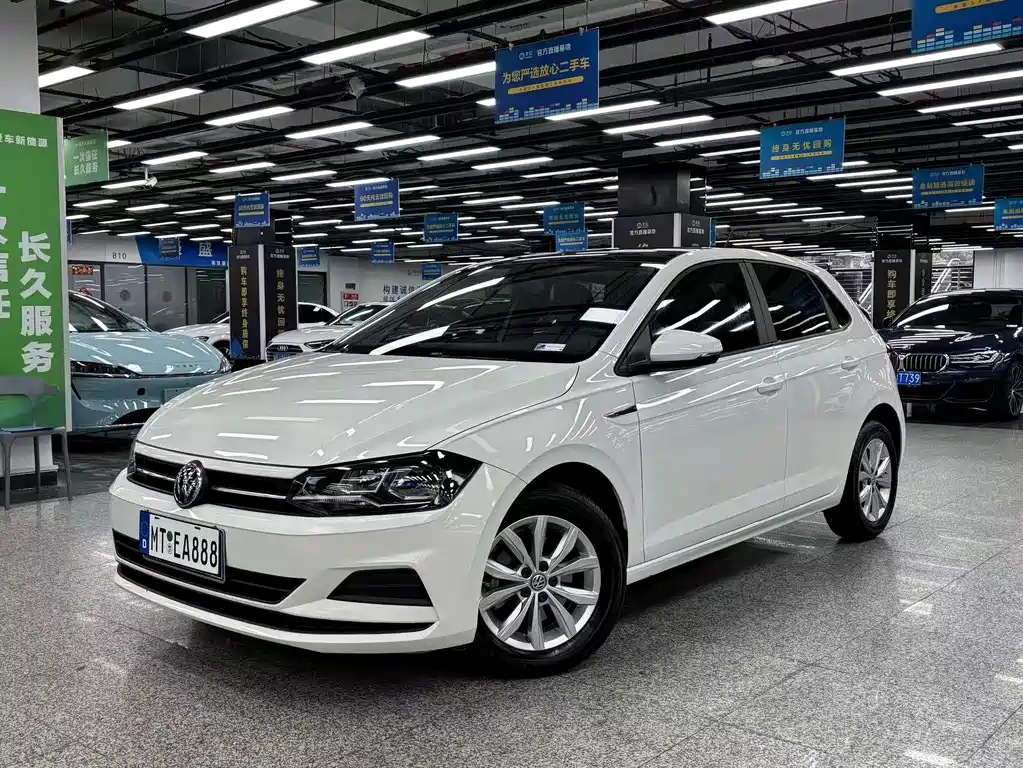 Volkswagen Polo 2020