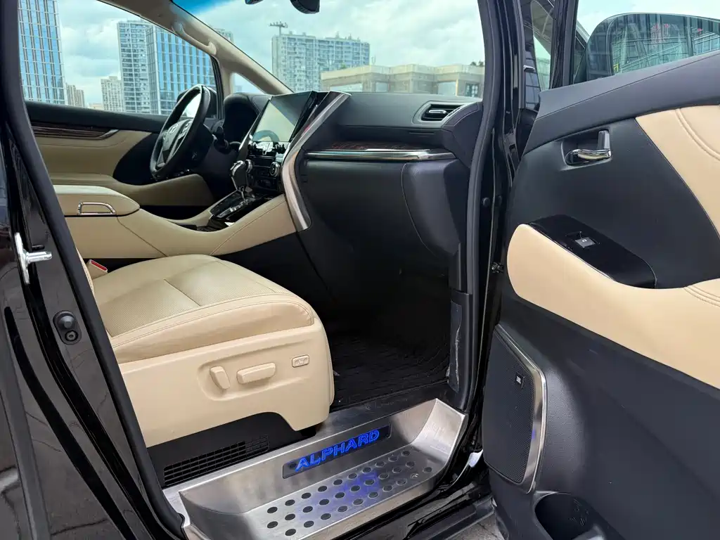 Toyota Alphard 2021 2.5L Luxury