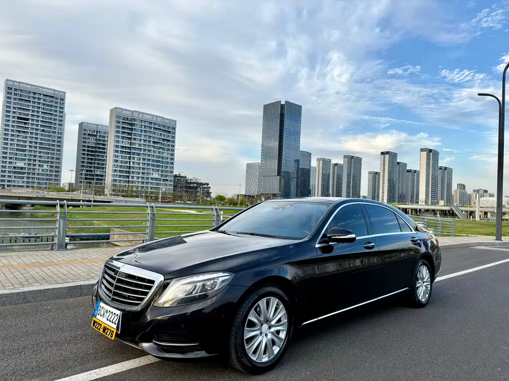 Mercedes-Benz S-Class 2016