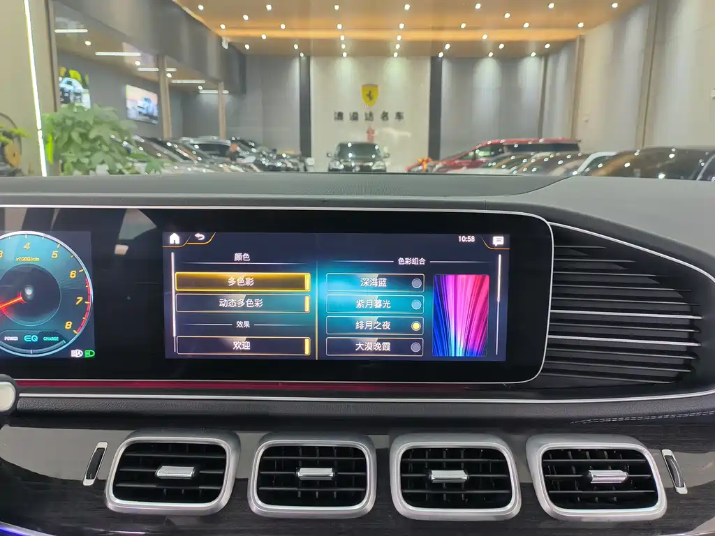Mercedes-Benz GLS — миниатюра 14